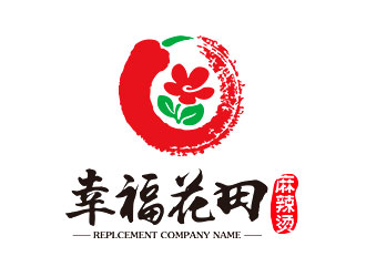 鐘炬的幸?；ㄌ锫槔睜C （Happy Hotpot）logo設(shè)計(jì)