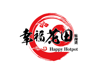 連杰的幸?；ㄌ锫槔睜C （Happy Hotpot）logo設計