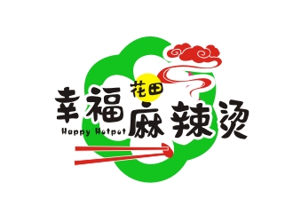 楊占斌的幸?；ㄌ锫槔睜C （Happy Hotpot）logo設計