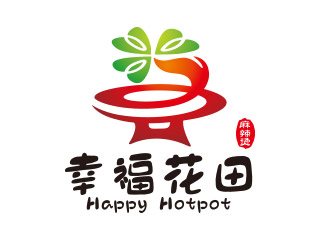 向正軍的幸福花田麻辣燙 （Happy Hotpot）logo設計