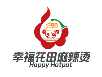 潘樂的幸?；ㄌ锫槔睜C （Happy Hotpot）logo設(shè)計(jì)