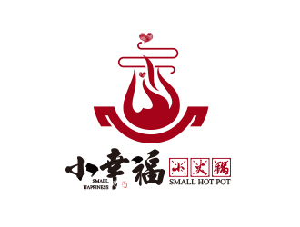 黃安悅的小幸福小火鍋logo設(shè)計(jì)