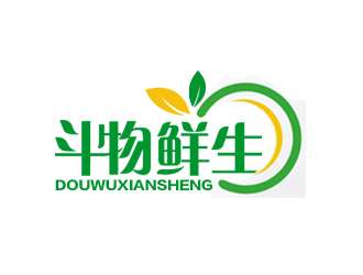 余亮亮的斗物鮮生超市標志設計logo設計