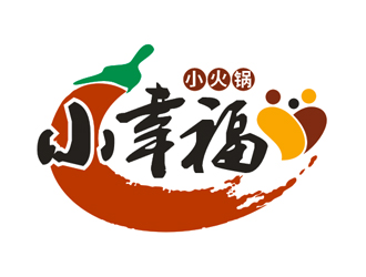 盛銘的小幸福小火鍋logo設(shè)計(jì)