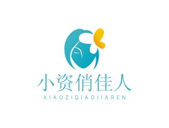 曾翼的小資俏佳人護膚品標志設計logo設計