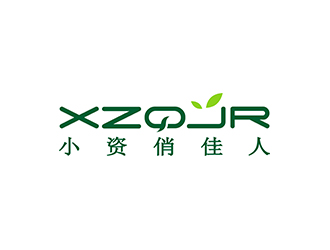 趙錫濤的小資俏佳人護膚品標志設計logo設計