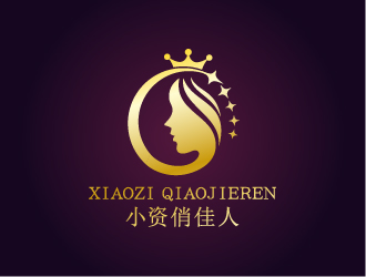 葉美寶的小資俏佳人護膚品標志設計logo設計