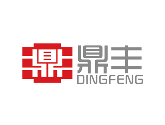 趙鵬的鼎豐logo設計