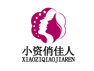 余亮亮的小資俏佳人護膚品標志設計logo設計