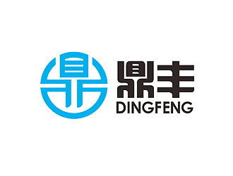 秦曉東的鼎豐logo設計