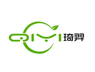 朱兵的陜西琦羿健康產(chǎn)業(yè)有限公司/Shaanxi Natural Healthcare Group Co.,logo設(shè)計