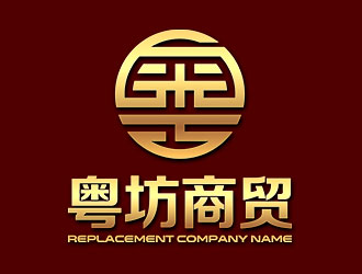 鐘炬的logo設(shè)計(jì)