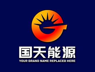 鐘炬的國天能源/GUOTIAN ENERGYlogo設(shè)計(jì)