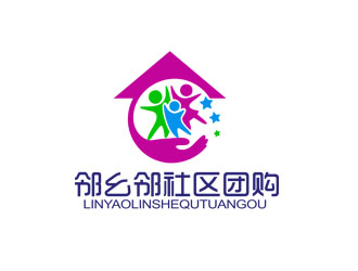 郭慶忠的鄰幺鄰社區(qū)團(tuán)購logo設(shè)計