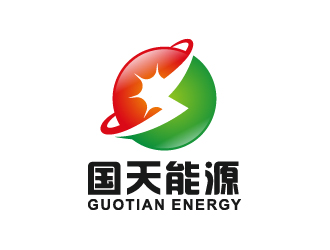 葉美寶的國天能源/GUOTIAN ENERGYlogo設(shè)計(jì)