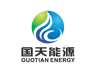 彭波的國天能源/GUOTIAN ENERGYlogo設(shè)計