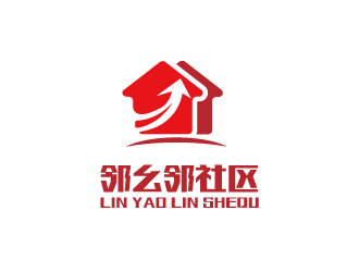 連杰的鄰幺鄰社區(qū)團(tuán)購logo設(shè)計