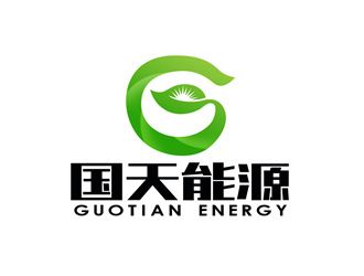 朱兵的國天能源/GUOTIAN ENERGYlogo設(shè)計(jì)