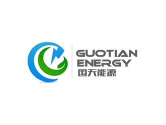 郭慶忠的國天能源/GUOTIAN ENERGYlogo設(shè)計