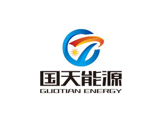 孫金澤的國天能源/GUOTIAN ENERGYlogo設(shè)計(jì)