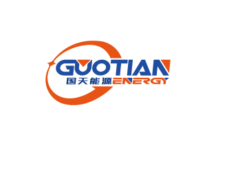 陳智江的國天能源/GUOTIAN ENERGYlogo設(shè)計