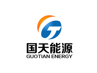 曾萬勇的國天能源/GUOTIAN ENERGYlogo設(shè)計