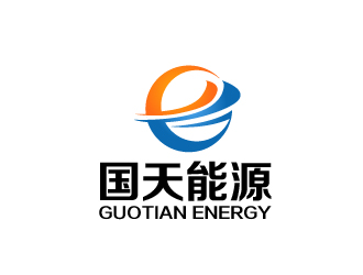 曾萬勇的國天能源/GUOTIAN ENERGYlogo設(shè)計(jì)