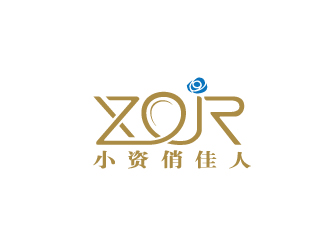 陳智江的小資俏佳人護膚品標志設計logo設計