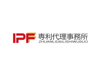 張俊的IPF専利代理事務(wù)所logo設(shè)計