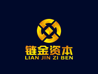 周金進(jìn)的鏈金資本logo設(shè)計