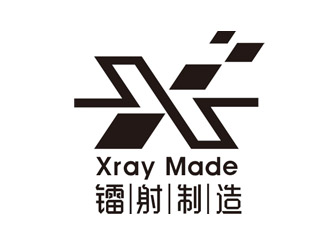 趙鵬的Xray Made 中文：鐳射制造logo設(shè)計