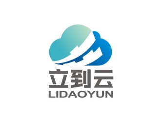 曾翼的立到云logo設計