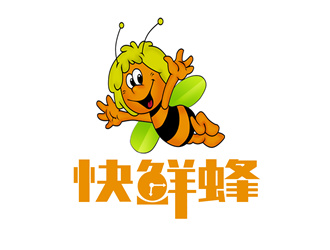 朱兵的快鮮蜂logo設(shè)計(jì)