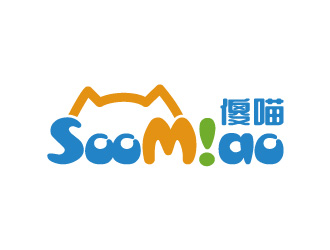 張曉明的SOOMIAO 傻喵兒童標(biāo)志設(shè)計(jì)logo設(shè)計(jì)