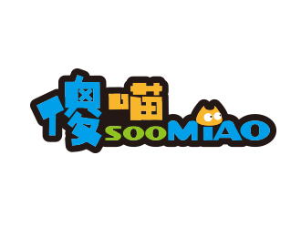 孫金澤的SOOMIAO 傻喵兒童標(biāo)志設(shè)計(jì)logo設(shè)計(jì)