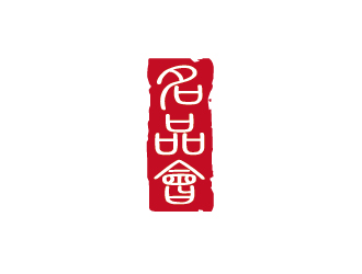 胡廣強的名品會（天津）電子商務(wù)有限公司標(biāo)志logo設(shè)計