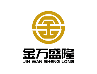 安冬的深圳市金萬盛隆商貿(mào)有限公司logo設(shè)計(jì)