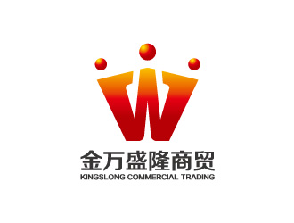 張曉明的深圳市金萬(wàn)盛隆商貿(mào)有限公司logo設(shè)計(jì)