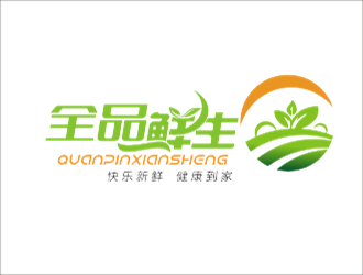 安齊明的全品鮮生logo設計