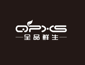 陳智江的全品鮮生logo設計