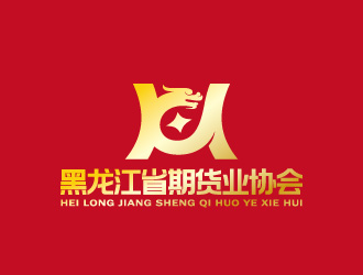 周金進的黑龍江省期貨業(yè)協會logo設計