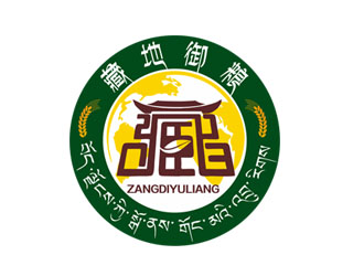 郭慶忠的藏地御糧logo設(shè)計(jì)