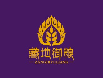 曾翼的藏地御糧logo設(shè)計(jì)