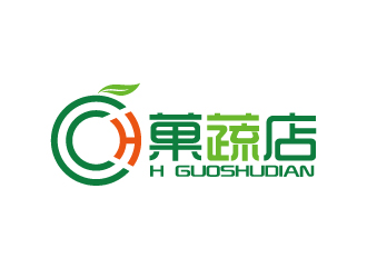 張俊的H菓蔬店logo設計