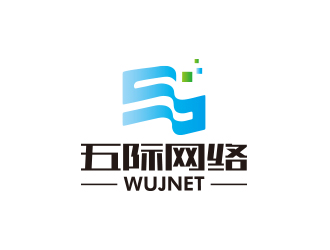 孫金澤的五際網絡（wujnet）logo設計