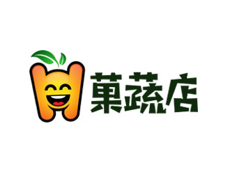 郭慶忠的H菓蔬店logo設(shè)計(jì)