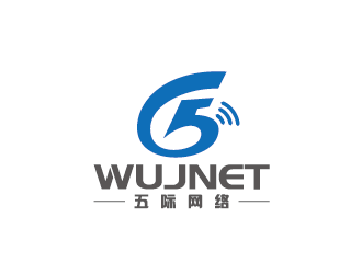 王濤的五際網絡（wujnet）logo設計