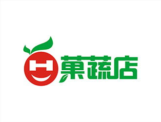 周都響的H菓蔬店logo設計