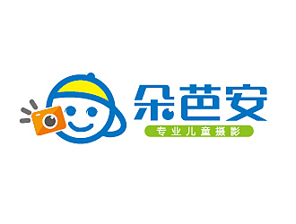 趙軍的朵芭安兒童攝影商標設計logo設計