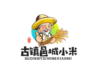 郭慶忠的古鎮(zhèn)邑城小米卡通商標(biāo)設(shè)計(jì)logo設(shè)計(jì)